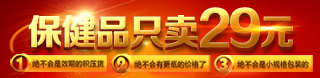 网络ddos攻击软件